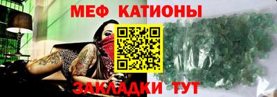 дистиллят марихуана Мариинск
