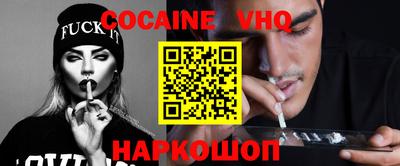 не бодяженный Малоярославец