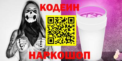 прущие крисы Малгобек