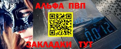 не бодяженный Малоярославец