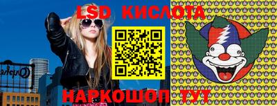 не бодяженный Малоярославец
