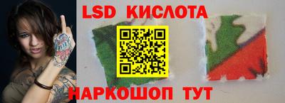 прущие крисы Малгобек