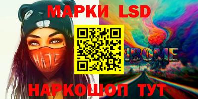 не бодяженный Малоярославец