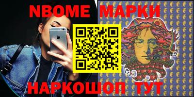дистиллят марихуана Мариинск
