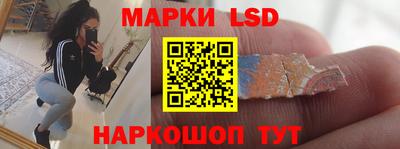 прущие крисы Малгобек