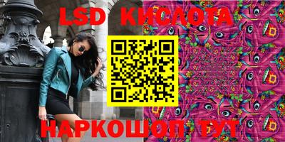прущие крисы Малгобек