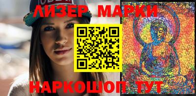 прущие крисы Малгобек