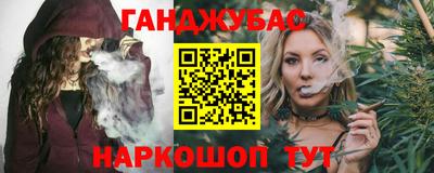 прущие крисы Малгобек
