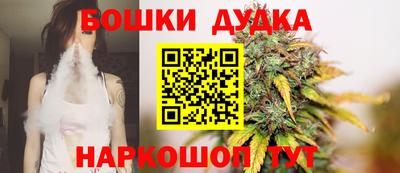 прущие крисы Малгобек