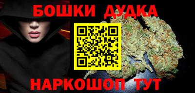 прущие крисы Малгобек