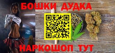 не бодяженный Малоярославец