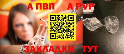 не бодяженный Малоярославец