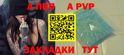 прущие крисы Малгобек