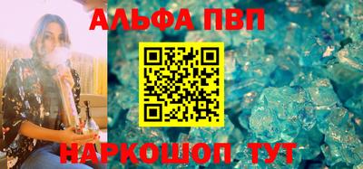 прущие крисы Малгобек