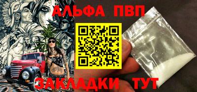 прущие крисы Малгобек