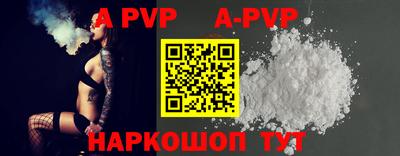 не бодяженный Малоярославец