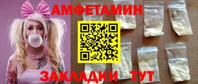 прущие крисы Малгобек