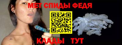 дистиллят марихуана Мариинск