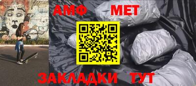 прущие крисы Малгобек