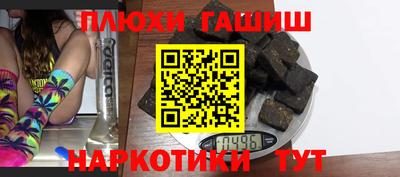 прущие крисы Малгобек
