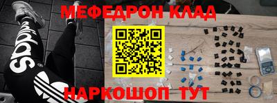 не бодяженный Малоярославец
