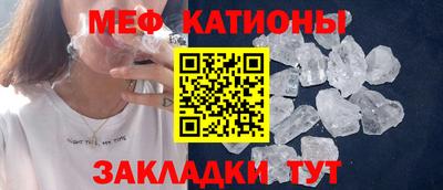 прущие крисы Малгобек