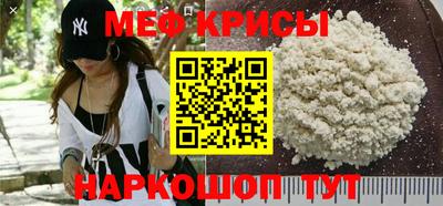 не бодяженный Малоярославец
