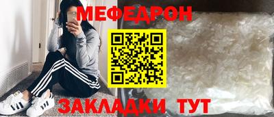не бодяженный Малоярославец