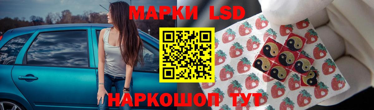 Лсд 25 экстази  Вход с VPN  Вязники  ЛСД экстази кислота  ЛСД экстази кислота 
