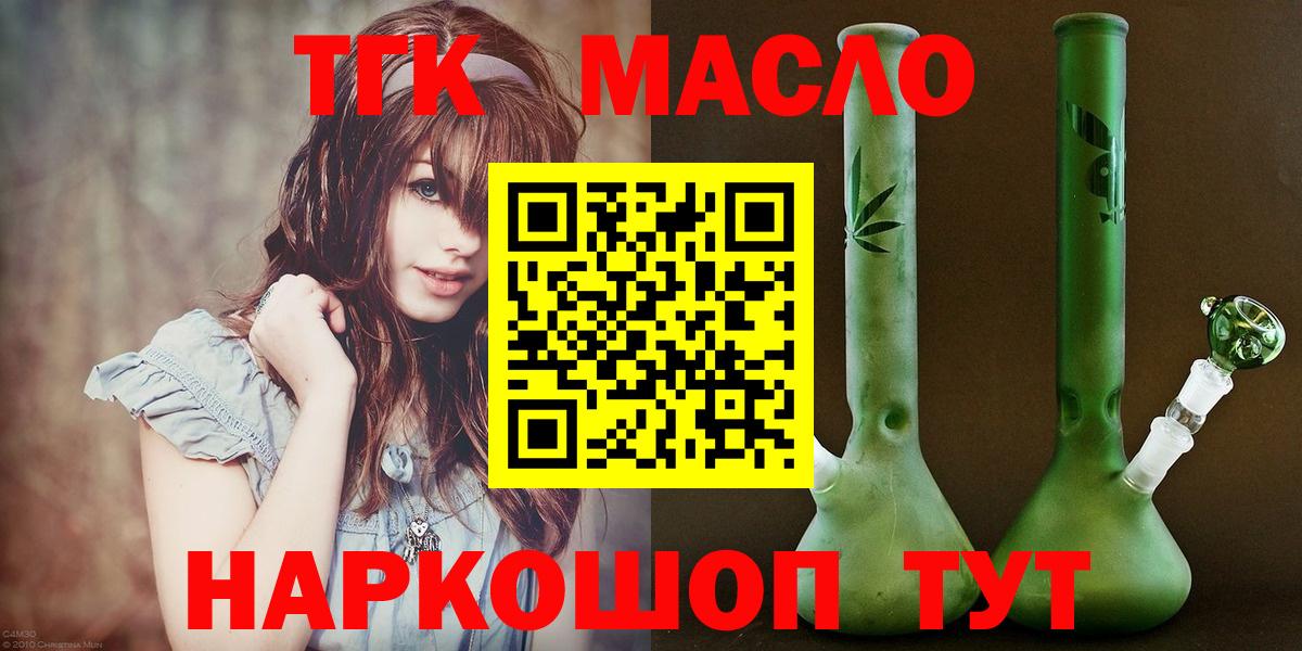 Cocaine  ЭКСТАЗИ  ГАШ  Героин  Вязники  Вход с VPN  Меф  Меф МЯУ МЯУ  